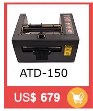 Tape-dispenser-12-V4_10