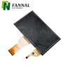 High quality industrial and medical application 800*480 I2C or USB interface 7 inch touch screen desktop monitor