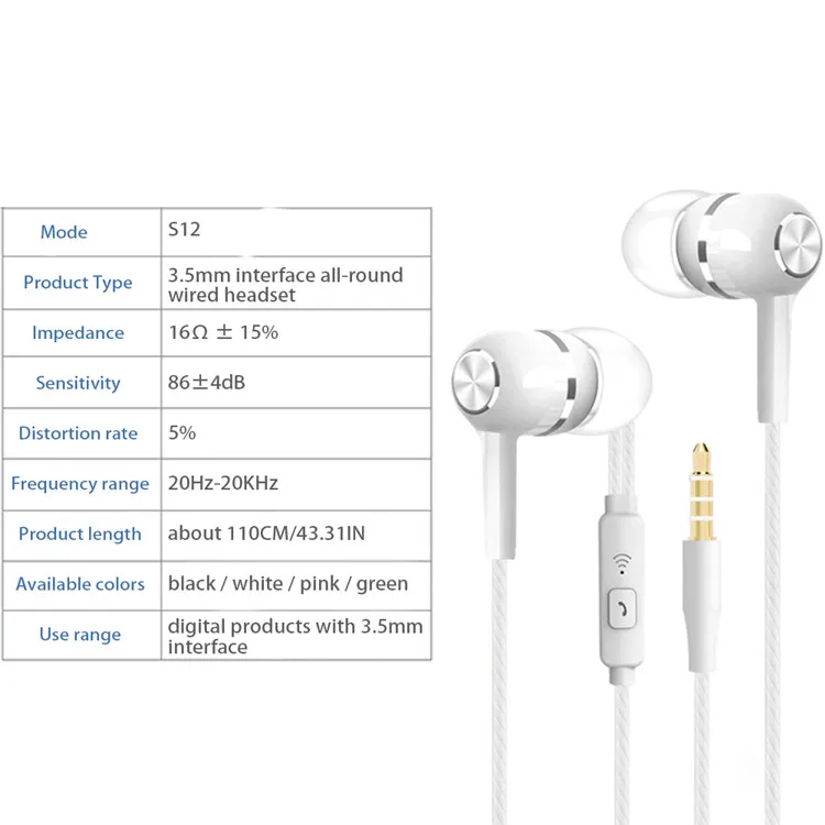 earphone-08.jpg