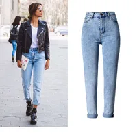 

Jeans wholesale Brazilian Sexy ladies high waist TEXBINDER ECO DISCHARGE women's vintage straight denim jeans women