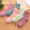 5 Pairs Women Wool Cashmere Thick Winter Warm Socks Soft Solid Casual Sports