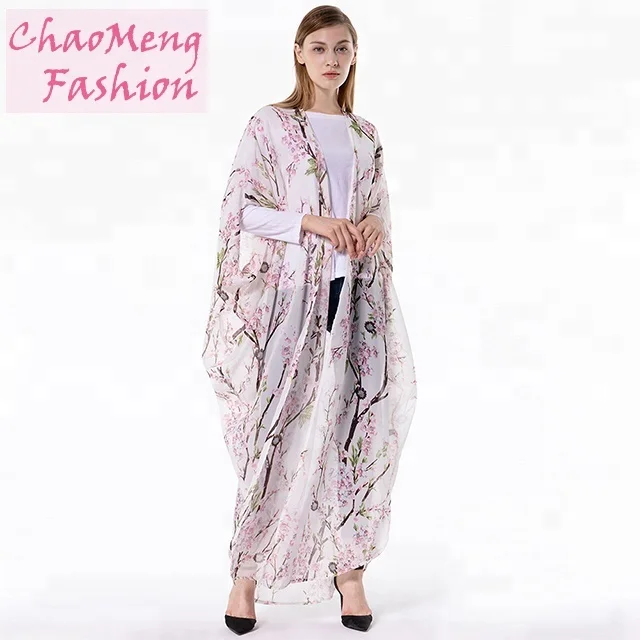 

1610#  white cardigan floral design muslim fashion model kebaya ethnic modern abaya 2018 new, White/orange/black