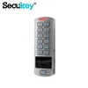 Secukey Waterproof Outdoor Standalone Keypad Reader Door Access Control Wiegand 26 to 37 Support Multiple Controllers