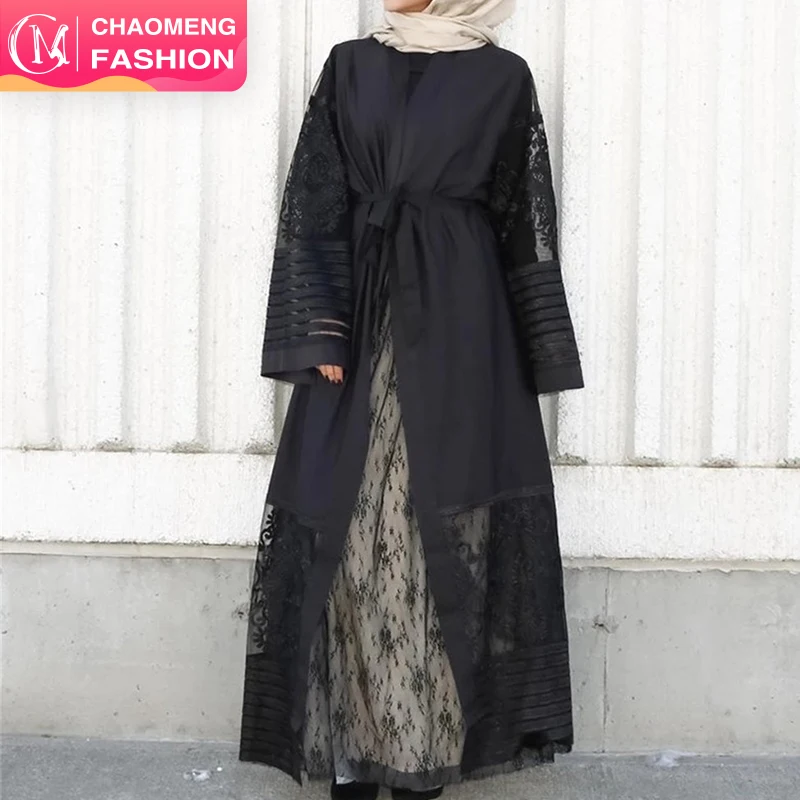 

1546# 2019 New Designs Cardigan Muslim Women Islamic Clothing Open Abaya Kimono, Black;purple;gray;navy /customized colors