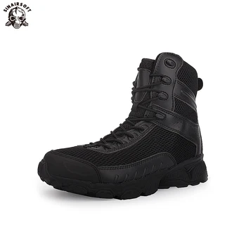 cp combat boots