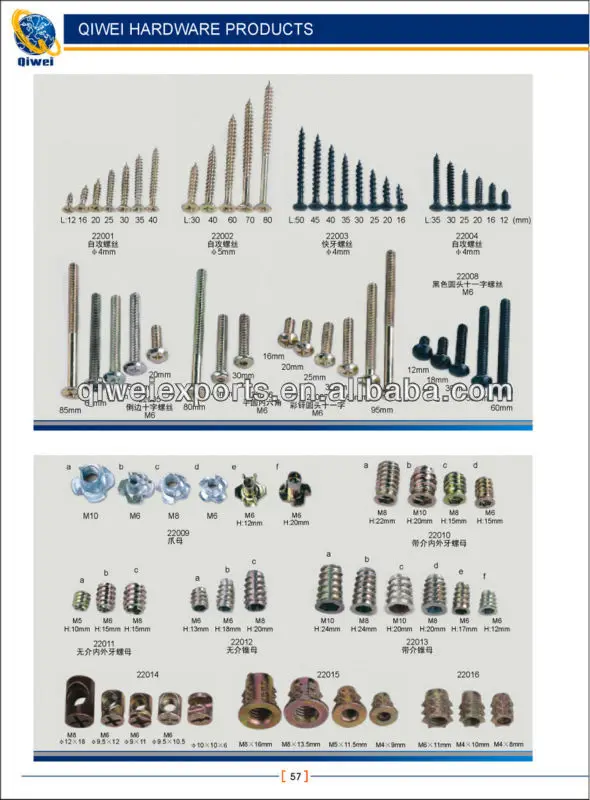 57-800.jpg