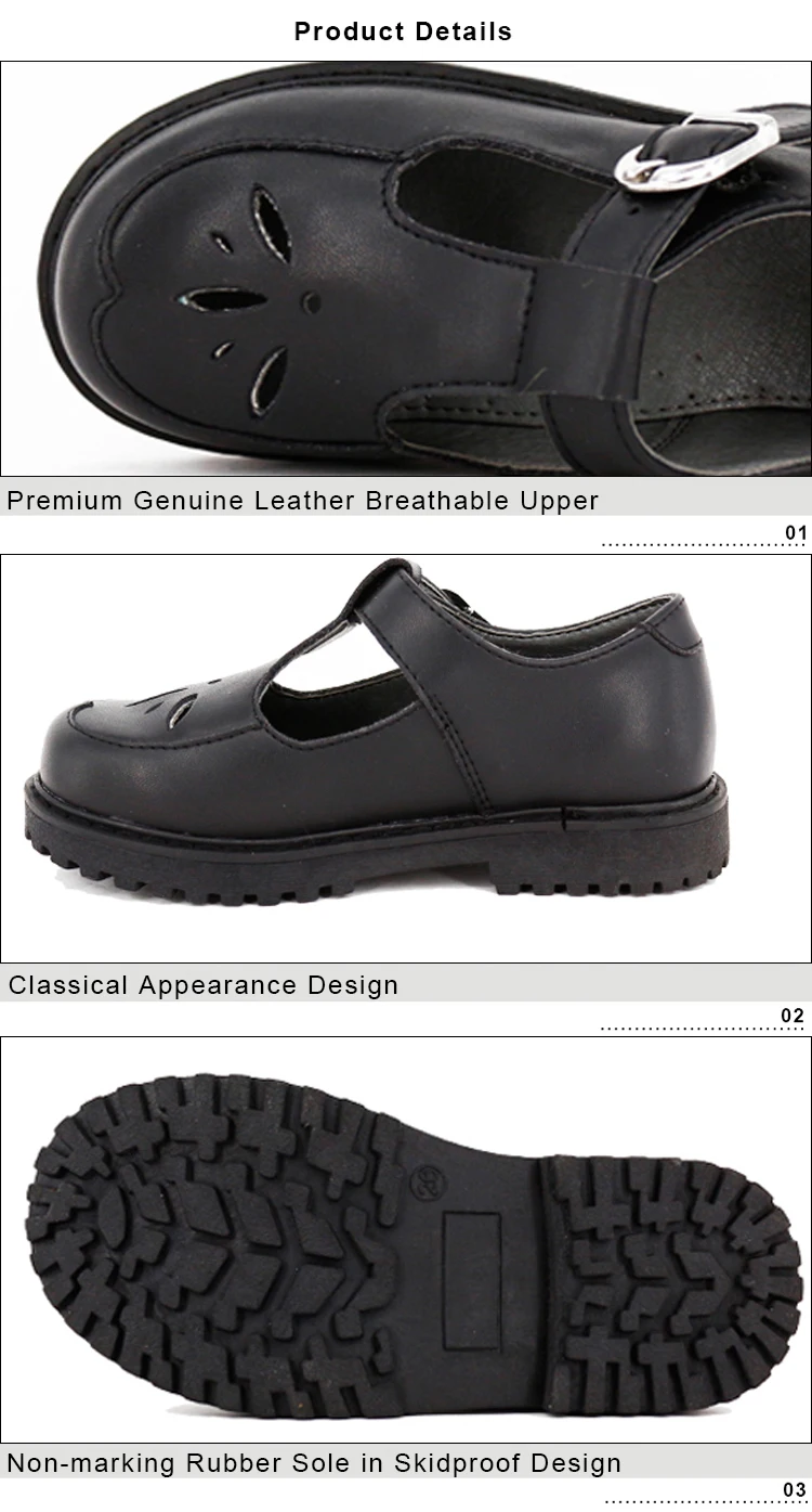 stylish black school shoes