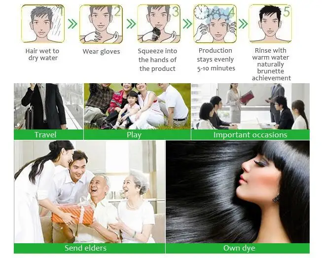Lichen Brand Black Hair Color Shampoo Hair Color Change dye Shampoo
