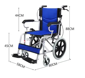 power wheelchair parts