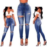 

Fashion denim ripped jeans woman from China