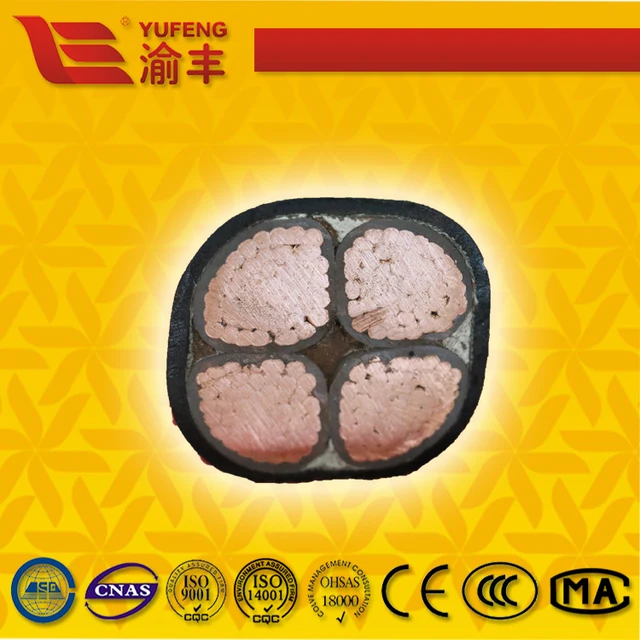 vv power cable transmitting power in tunnel or cable trench 4