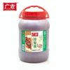 6kg Guanggu Condiments Sweet Sour Spare Rib Sauce for Beef Ribs