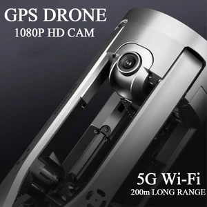M9955 1080P HD Foldable GPS Drone FPV