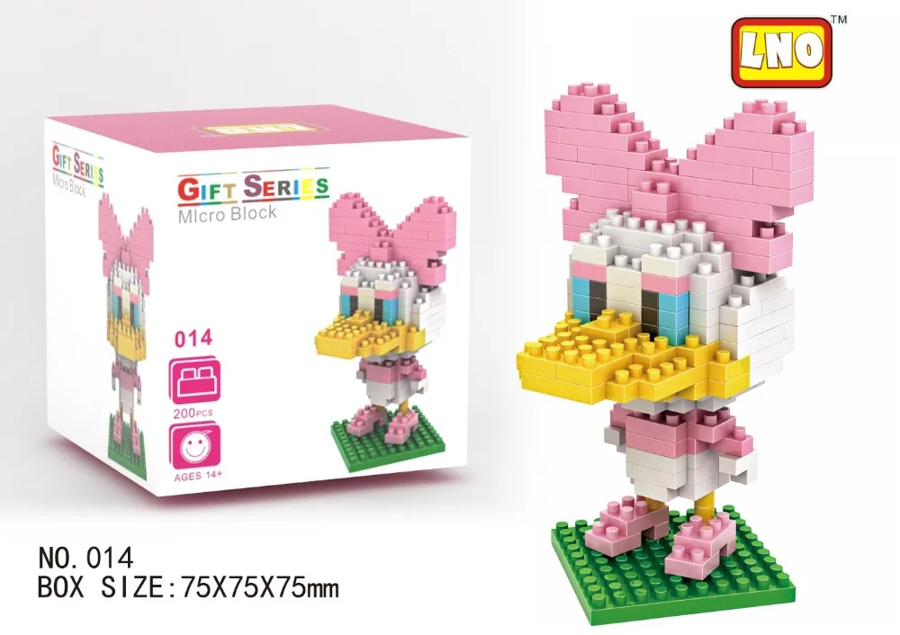 Micro blocks