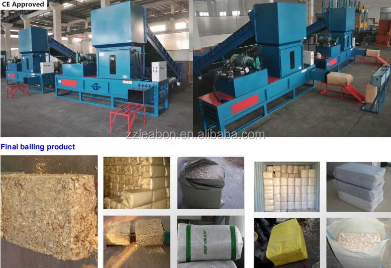 shaving baler.jpg