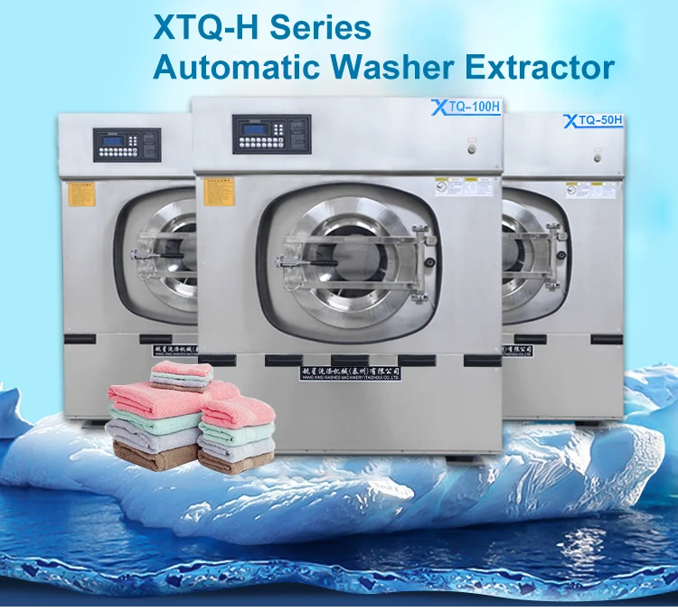 30kg Hospital Washing Machine,40kg50kg Capacity Industrial Washing