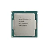 100% test available i5 6400 LGA 1151 cpu processor