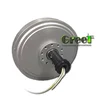 0.2KW Low RPM Low Torque Low Weight Coreless Permanent Magnet Wind Generator