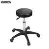 Adjustable Salon Stool Hydraulic Rolling Chair Facial Massage stool