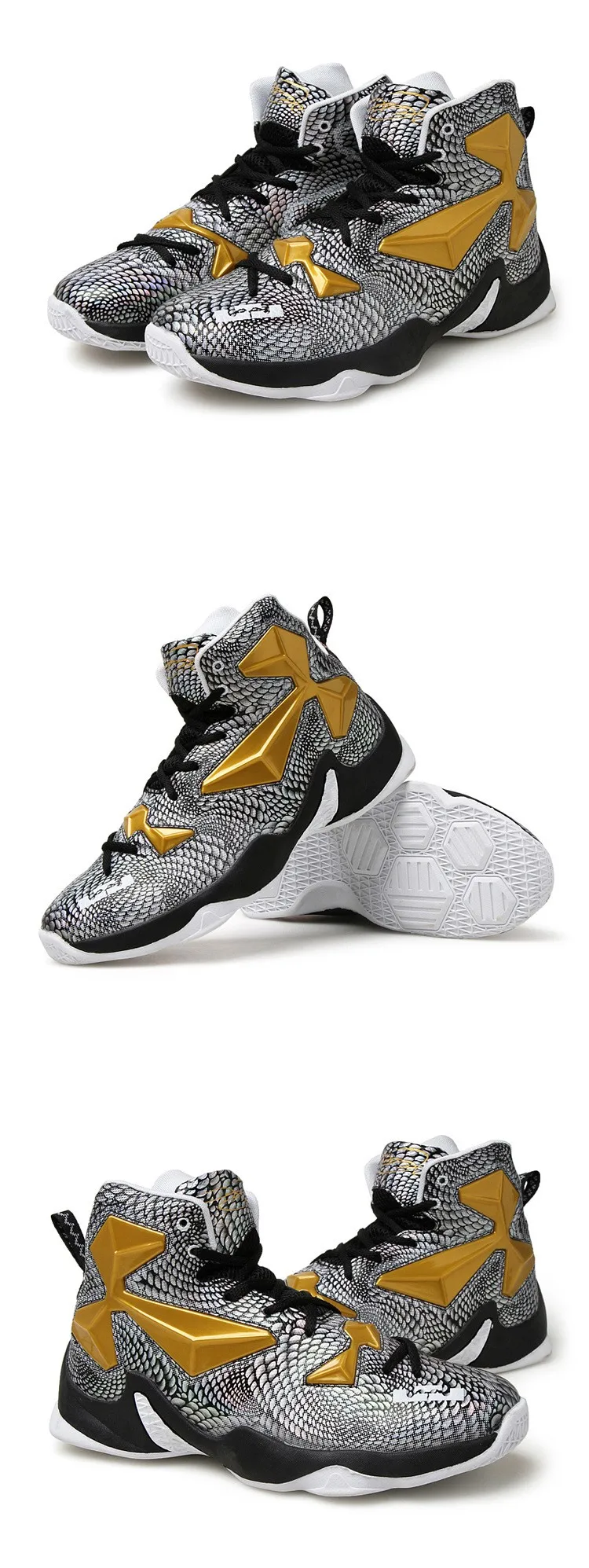 James 13 Imitated Snake Skin Customized High Top Professional Unique