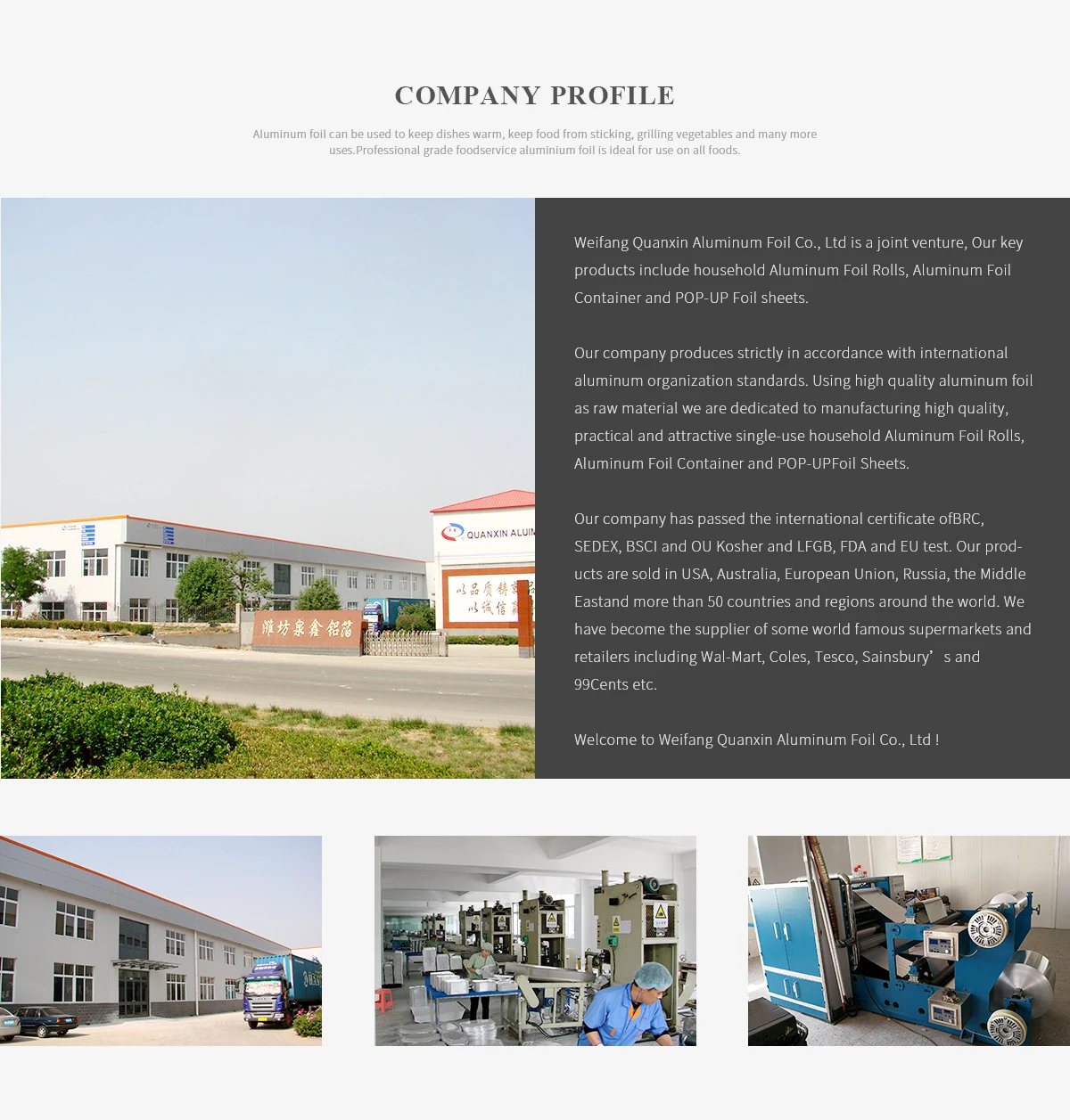 Weifang Quanxin Aluminum Foil Co., Ltd. - aluminium foil roll ...