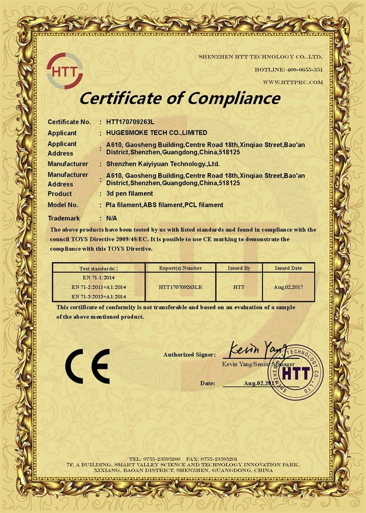 CE certificate.jpg