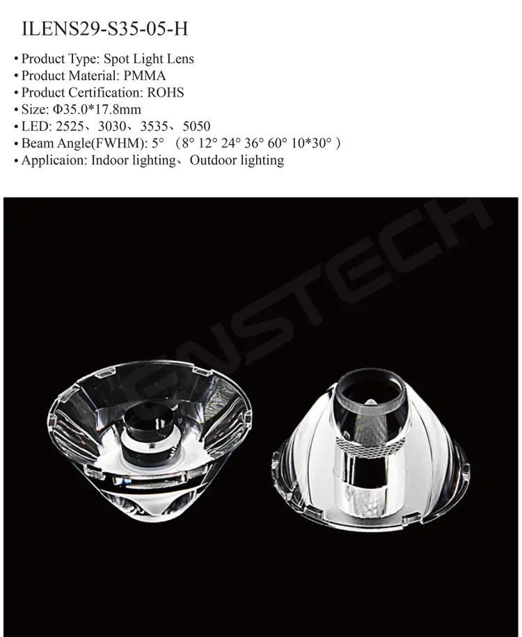 Custom narrow beam led lens 5 degrees for led light led lens 5050