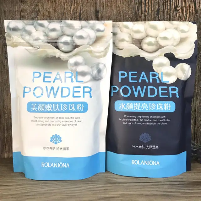 

A1329 natural pearl powder mask 300g DIY beauty facial Mask Moisturizing Brightening Shrink Pores Face Mask, White