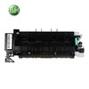 Compatible New Printer Fuser for HP LaserJet 2400 2410 2420 2430 Fuser Fixing Unit Fuser Fixing Assembly