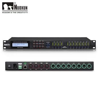 professional surround sound processor