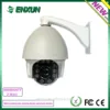 7 Inch IP High Speed camera IP PTZ zoom CCTV Camera 1080P/960P