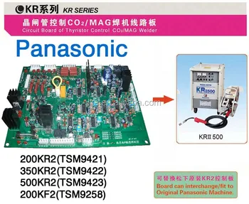 welding machine pcb