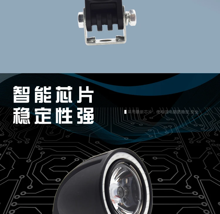 Motocicleta 10W luz de trabajo led luz antiniebla led 12v