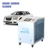 pwm for hho 60 ampere car gasoline engine cleaner exhaust carbon