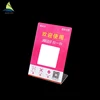 Custom Tabletop Display A5 Acrylic Table Card Display Sign Holder