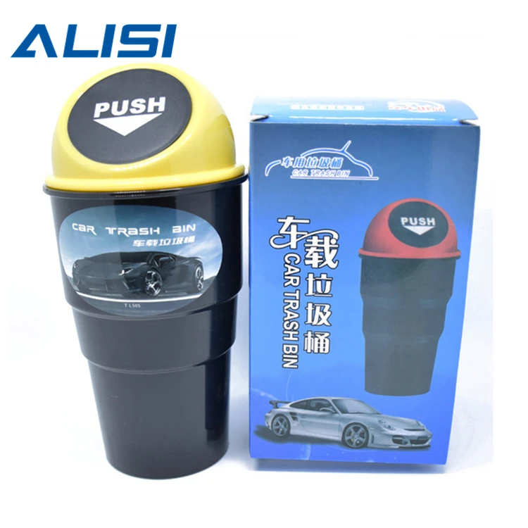 car trash bin (1)