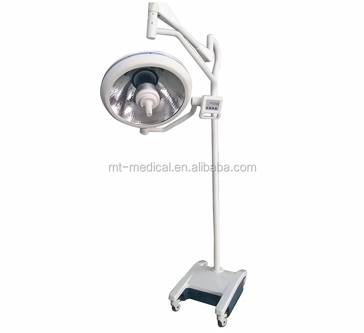 Mobile halogen operation lamp
