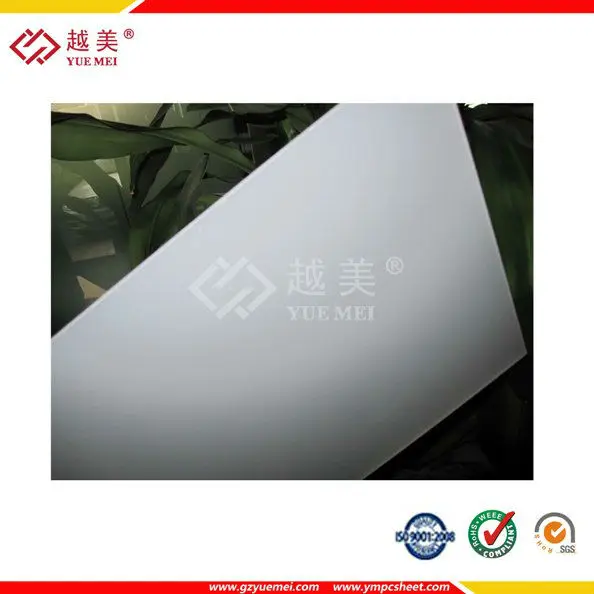 Opal light diffusing PC sheet.jpg