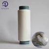 China Famous 150 Denier Polyester Draw Textured Yarns