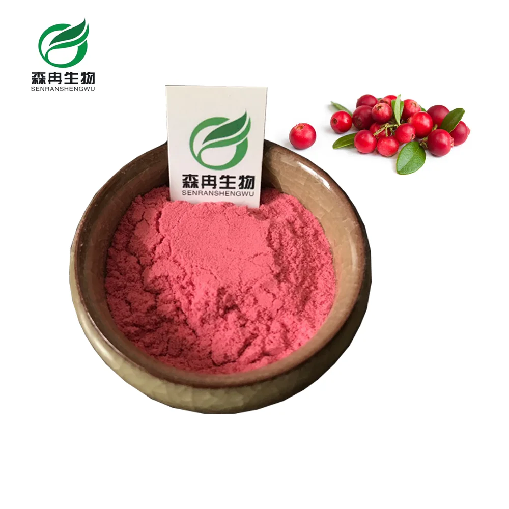 Pure Natural Cranberry Juice Concentrate Powder With Great Price Buy