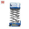 12M Working Height Air Scissors Hydraulic Lift Platform/Scissor Lift
