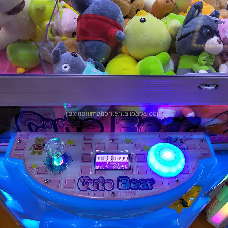 Wholesale Low Price India Coin Operated Gift Arcade Game Machine