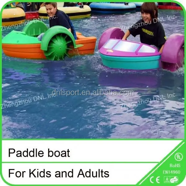 ce certification kids paddle boat for children water games