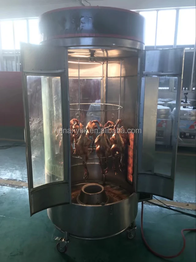 Chinese Gas Roast Roasting Duck Chicken Oven Equipment (Gas) 24pcs/Time