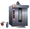 YX12 China newly designed professional ce certificate manufacturer industrial oven for used bread price