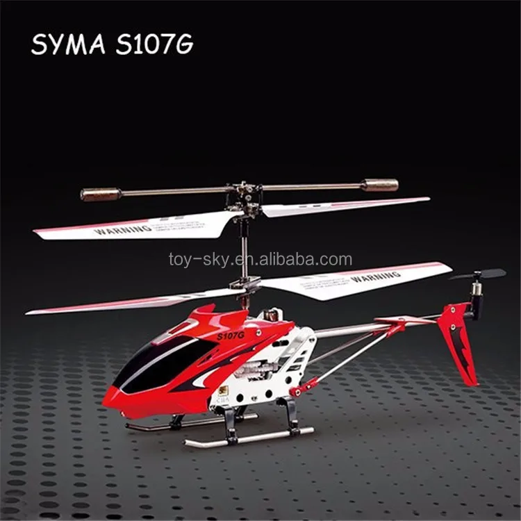 R/C Syma S107 S107G S107C Remote  Control 3CH Helicopter Parts USB Cable BHCA