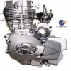 China popular electric kick quick start stable running 50cc mini motorcycle engine ATV motorcycles engine