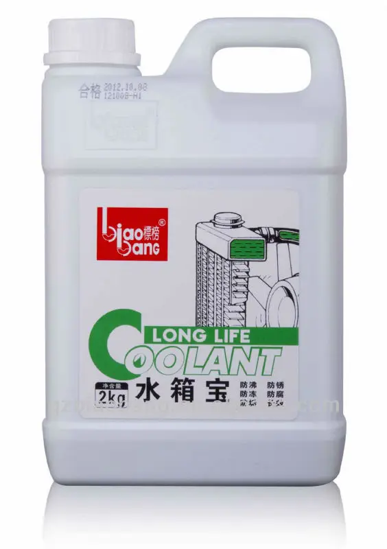 long life coolant