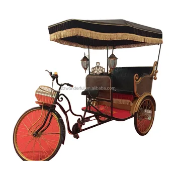 women's tricycle for sale