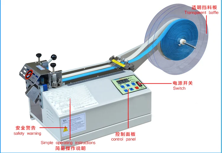 Automatic Polypropylene Rope Cutting Machine And Shoelace Cutting